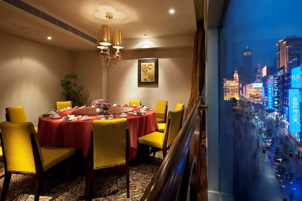 RADISSON COLLECTION HYLAND SHANGHAI