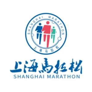 geosport maratones shanghai